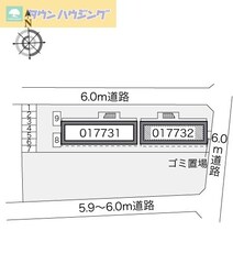 レオパレス昴５５５Ｂの物件内観写真